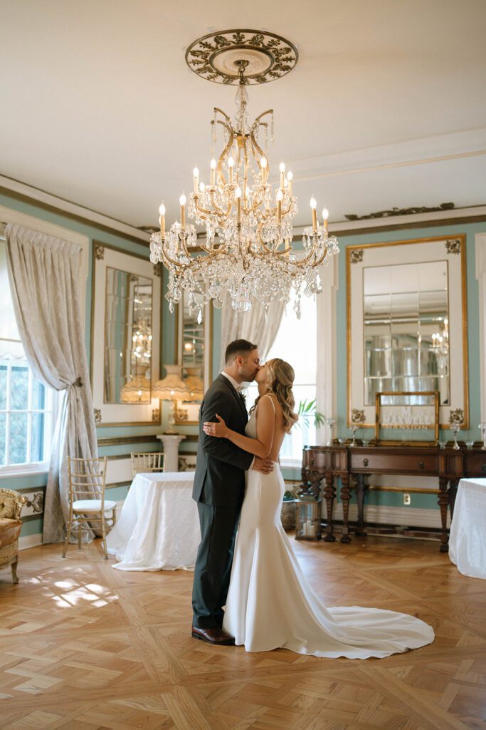 portrait of the bride and groom before their ceremony 
